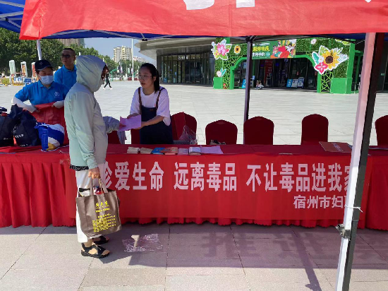 图片2_副本.png