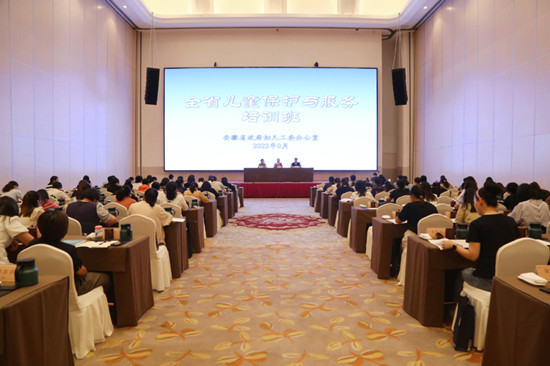 微信图片_20220902082840.jpg