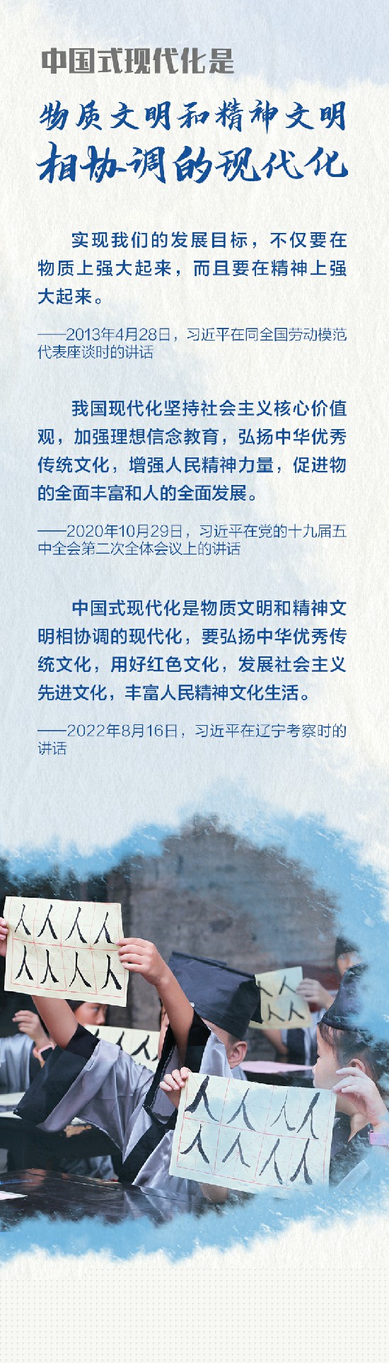 2022101717440682448.jpg