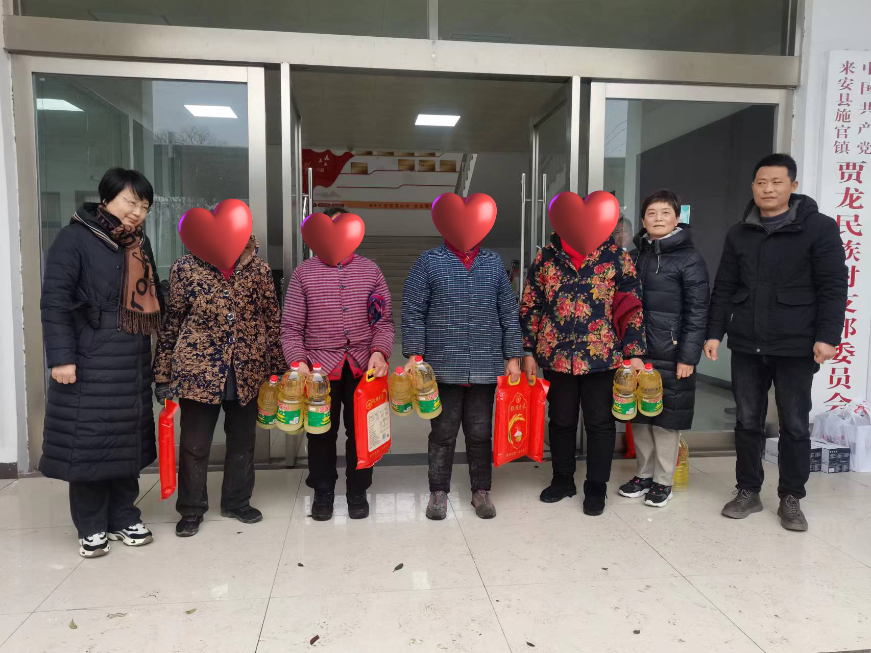 微信图片_20240204145033.jpg