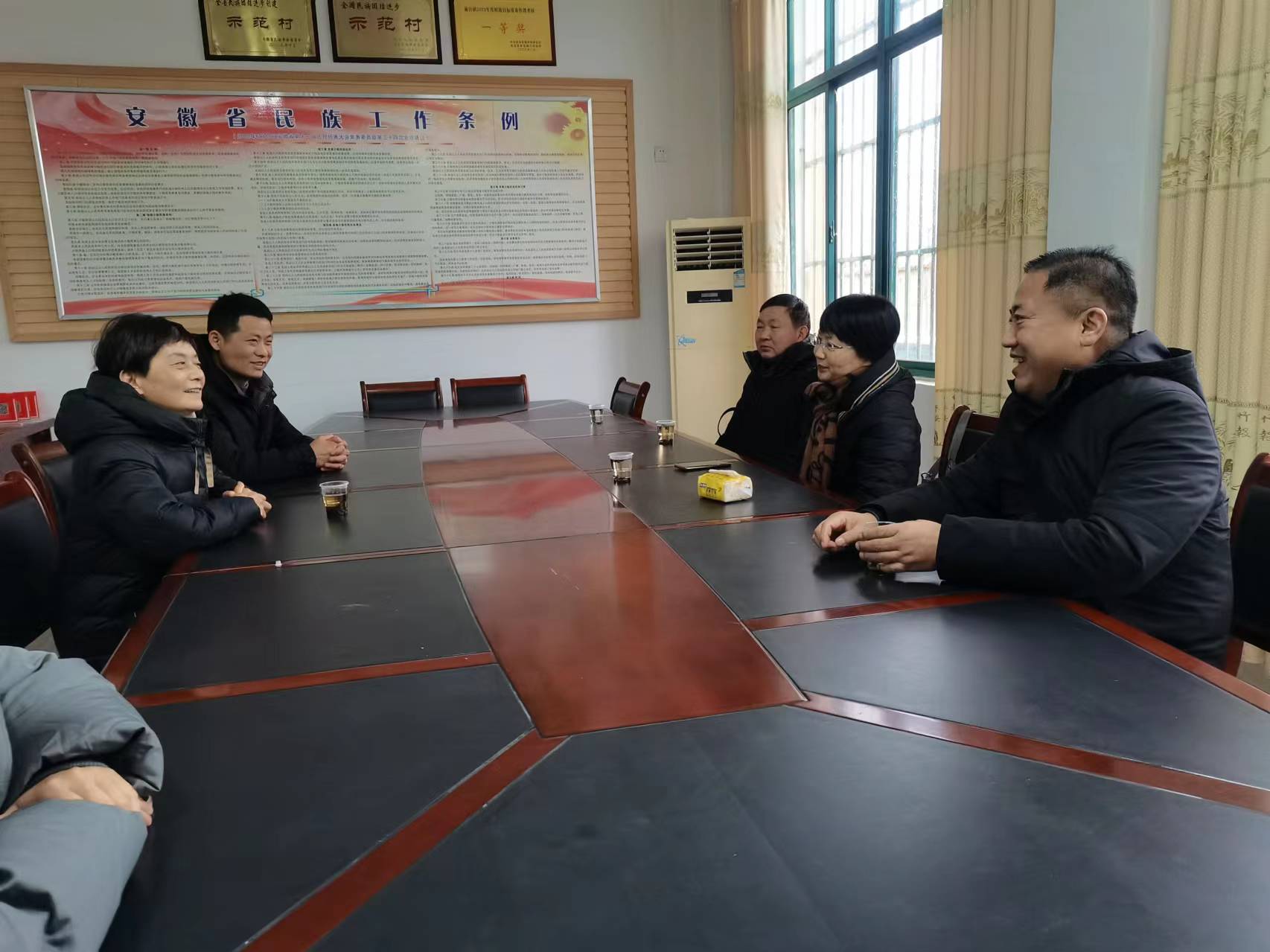微信图片_20240204150942.jpg