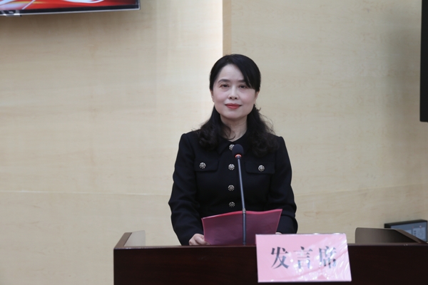 定5，市妇联党组书记、主席王毅致辞_爱奇艺.jpg