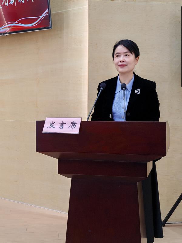 6、市妇联党组书记、主席王毅致辞_爱奇艺.jpg