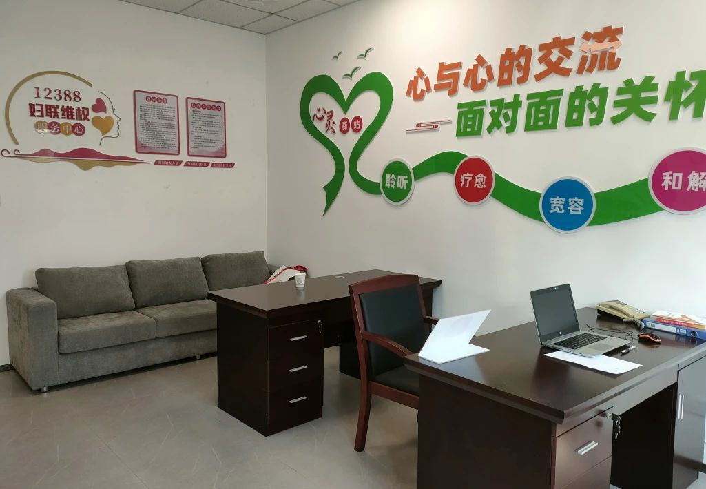 090843-988440.png