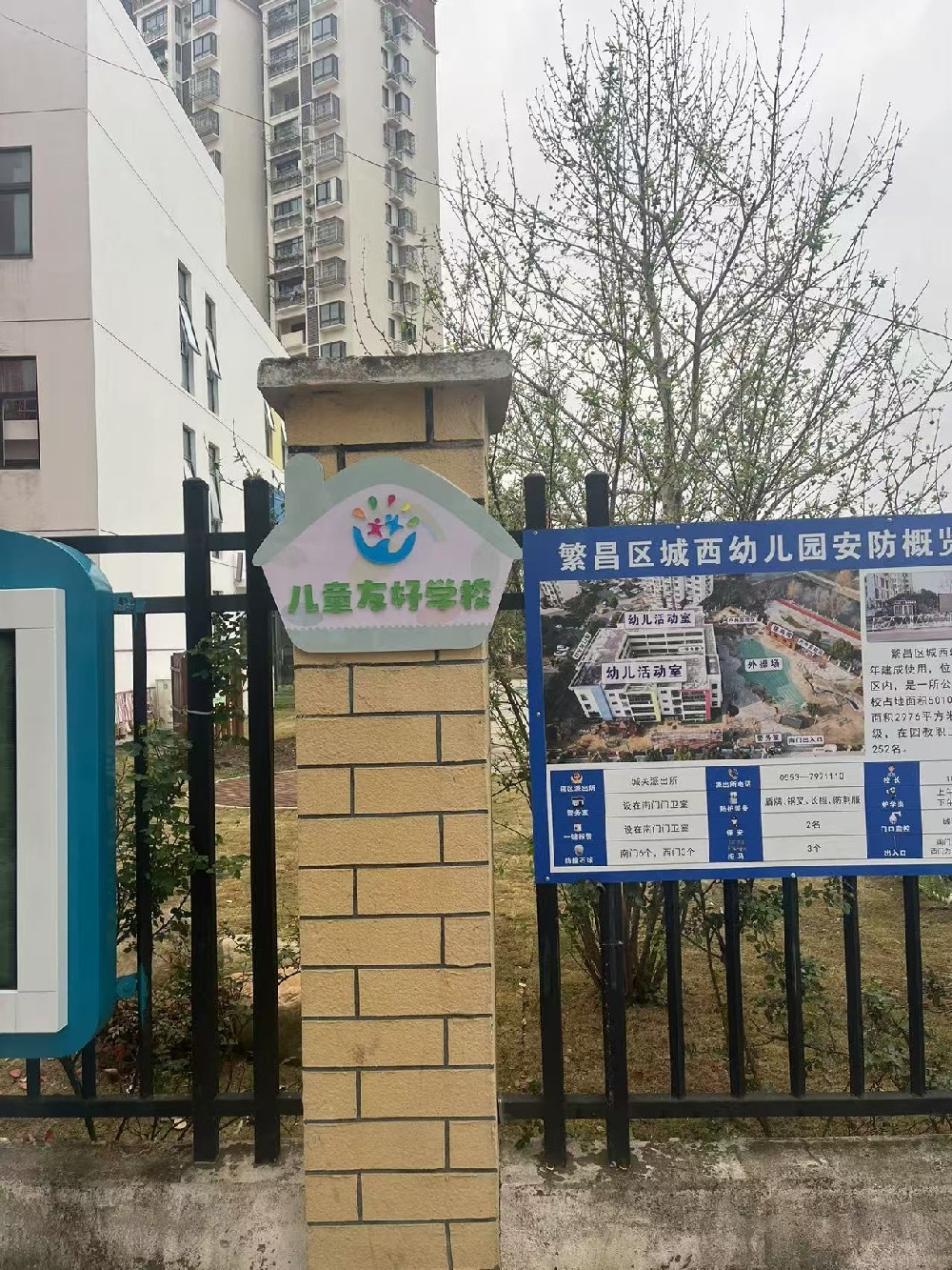 150520-138454.jpg