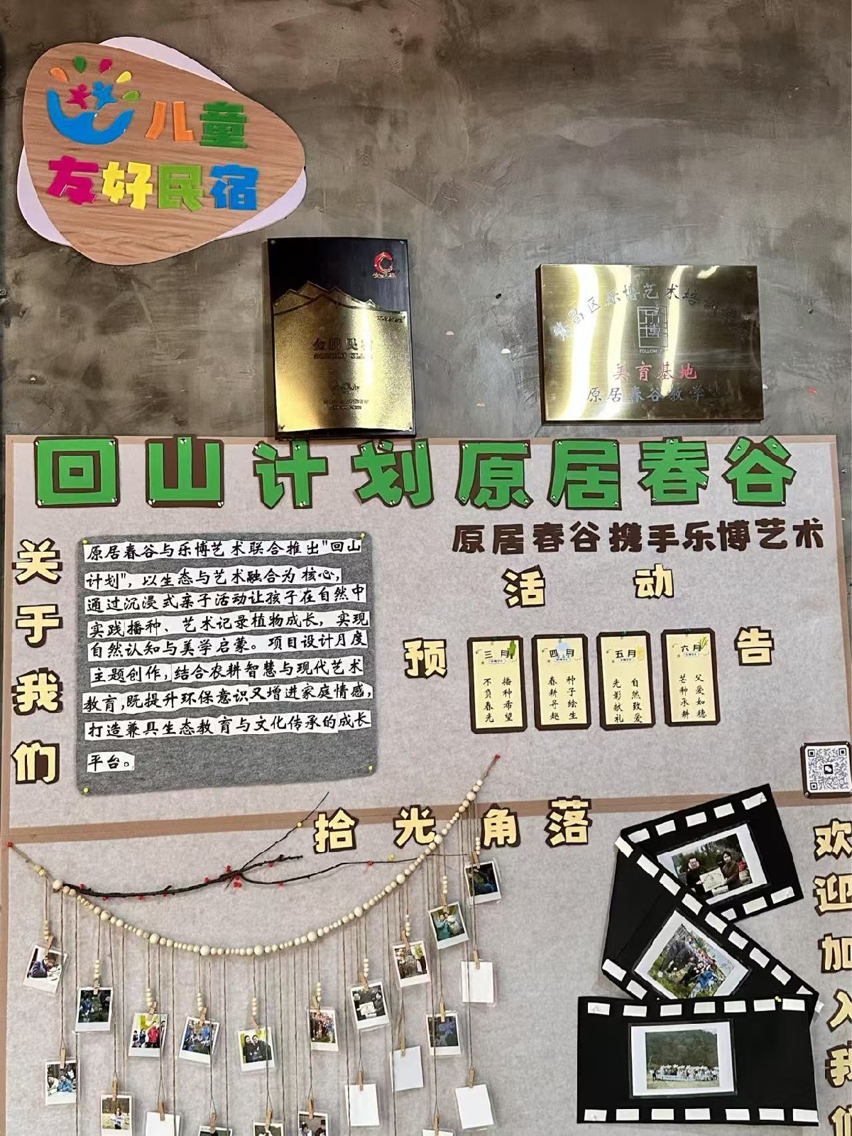 150556-551495.jpg