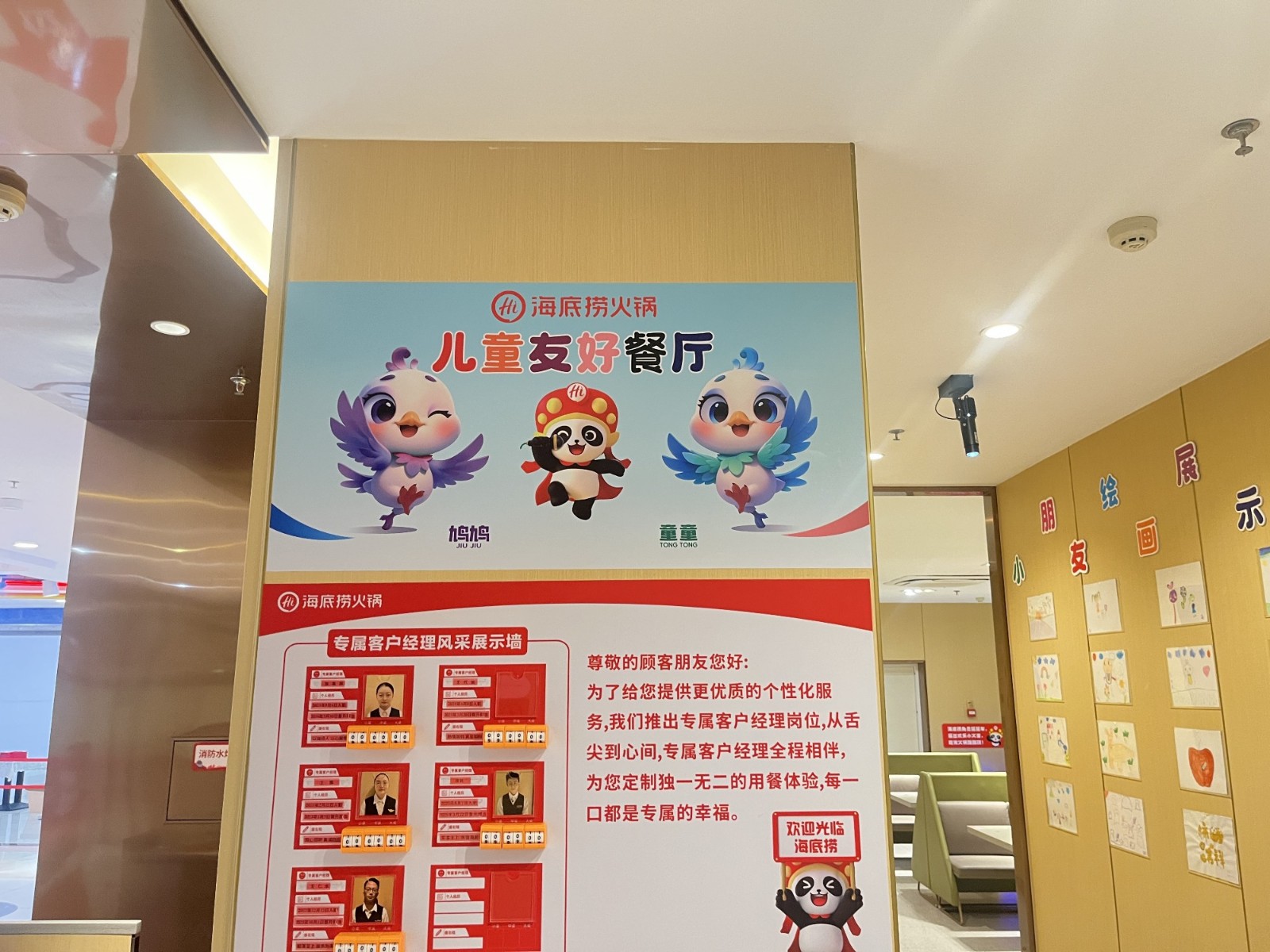 150633-892565.jpg