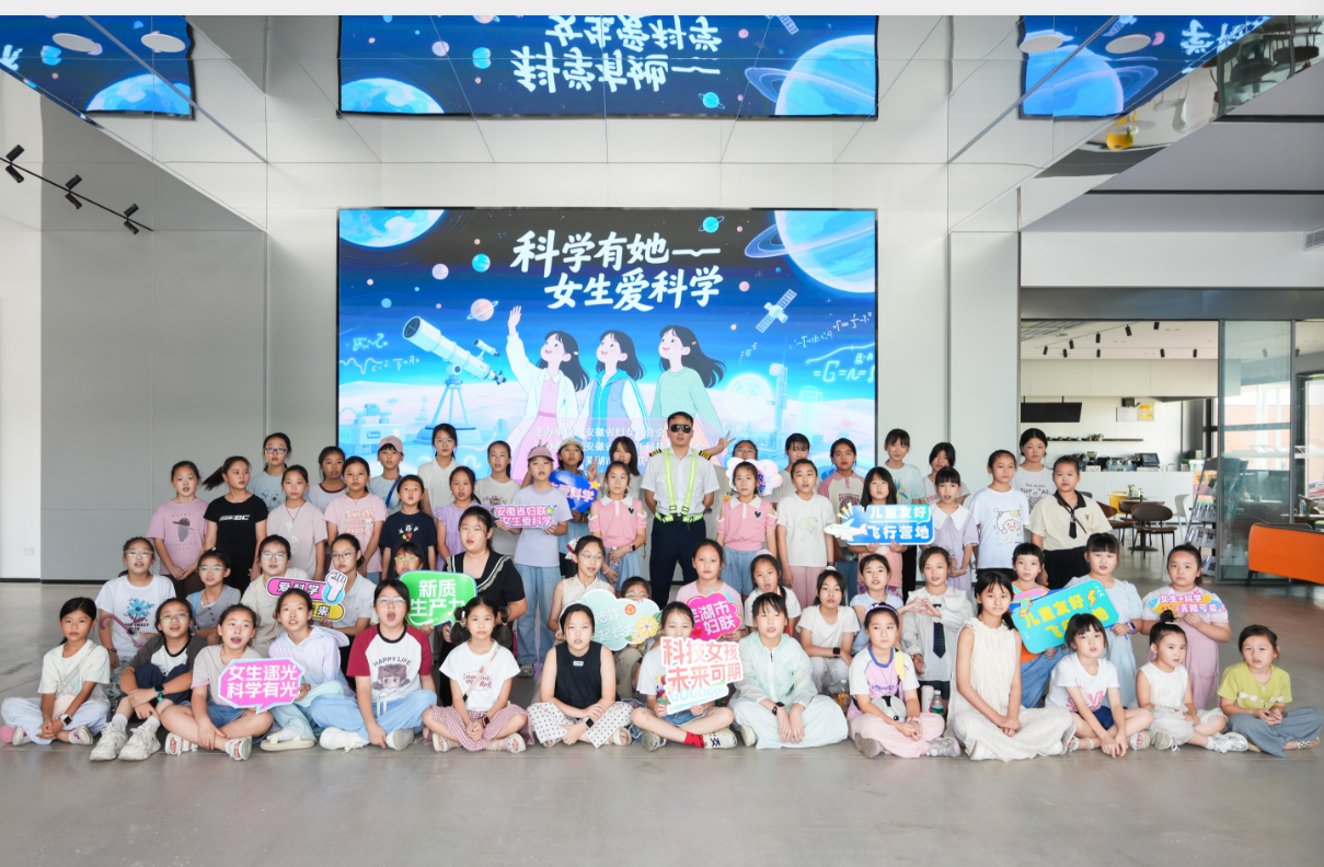 微信图片_20250814191803_11.png