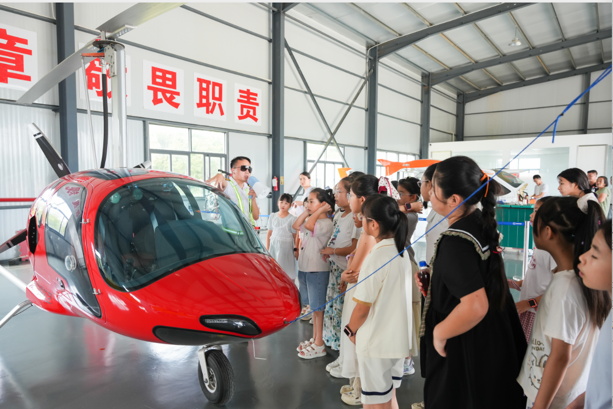 微信图片_20250814191809_12.png